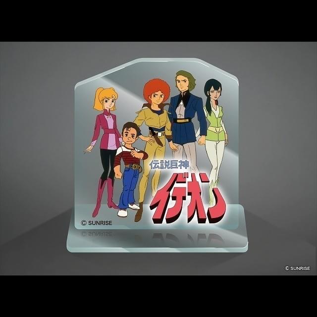 1/144スケールの「伝説巨神イデオン」ジャンボソフビフィギュア、7月