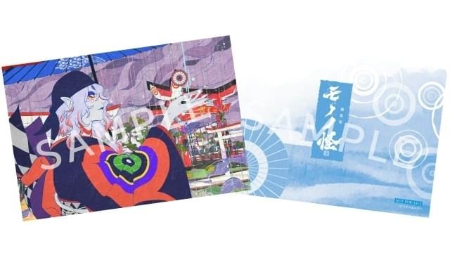 劇場版モノノ怪 唐傘」第1弾入場特典が雨の中の薬売りを描いたA5