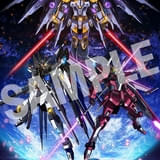 機動戦士ガンダム SEED FREEDOM」特別版上映第2弾の入場特典はイラスト