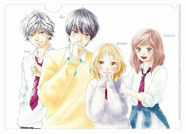 ストロボ・エッジ」×「アオハライド」咲坂伊緒描き下ろしコラボ