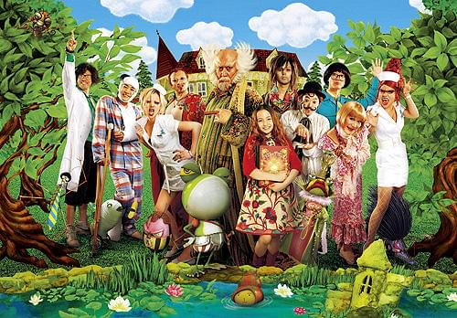 パコと魔法の絵本 : 作品情報・キャスト・あらすじ - 映画.com