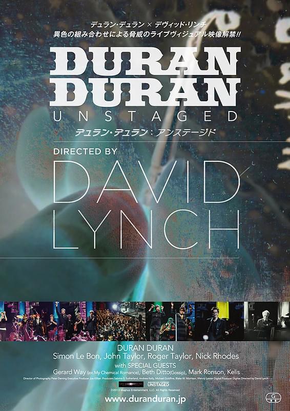 デュラン・デュラン アンステージド : 作品情報・キャスト・あらすじ