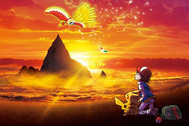 劇場版ポケットモンスター キミにきめた！ : 作品情報・声優・キャスト