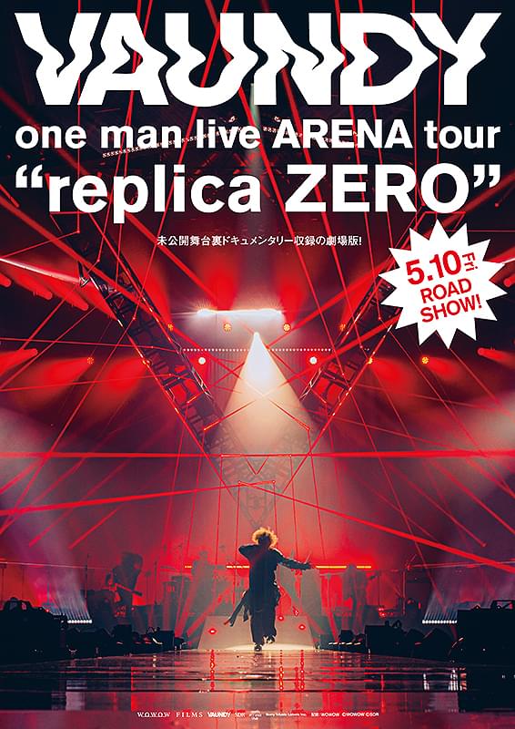Vaundy one man live ARENA tour “replica ZERO” : フォトギャラリー