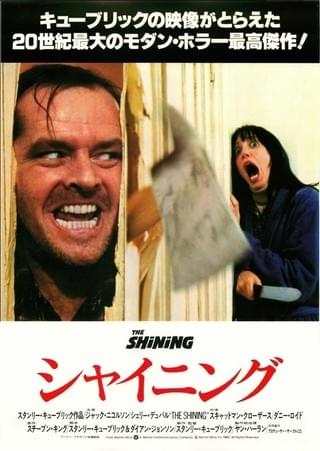 ミズーリ・ブレイク : 作品情報・キャスト・あらすじ - 映画.com