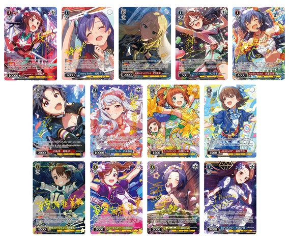 アイマス20周年記念】ヴァイスシュヴァルツ「765PRO ALLSTARS