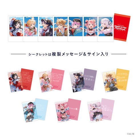 にじさんじワールドツアー2025 東京公演グッズ情報！販売場所・期間