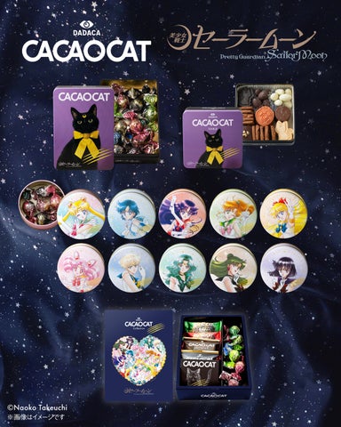 CACAOCAT×セーラームーン夢コラボ！限定チョコ缶＆ギフトBOXが登場