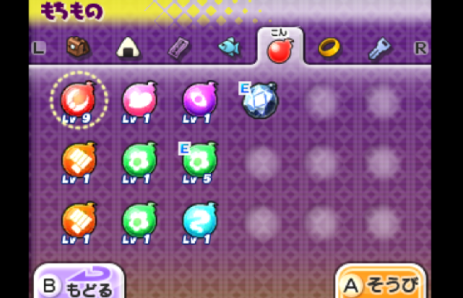 妖怪ウォッチ2】おすすめ魂(こん)一覧 – 攻略大百科