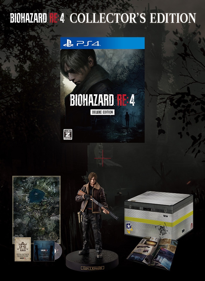 バイオハザード RE:4】予約特典や最安価格ショップ比較まとめ