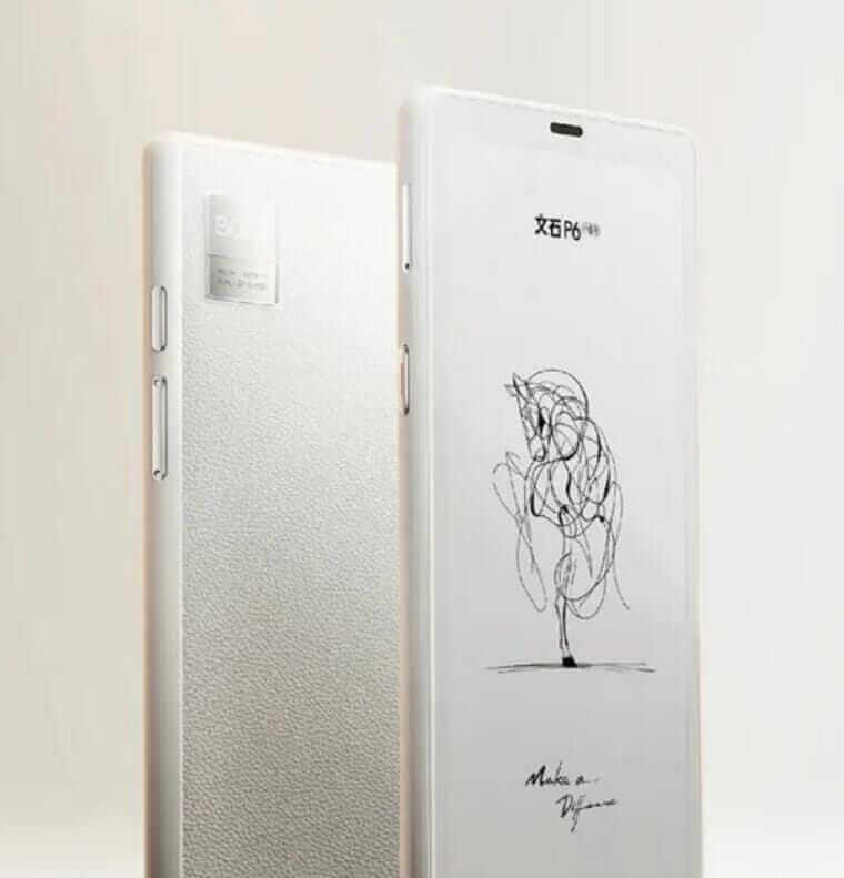 New Onyx Boox Palma With Android 13 to Launch Soon - Good e-Reader