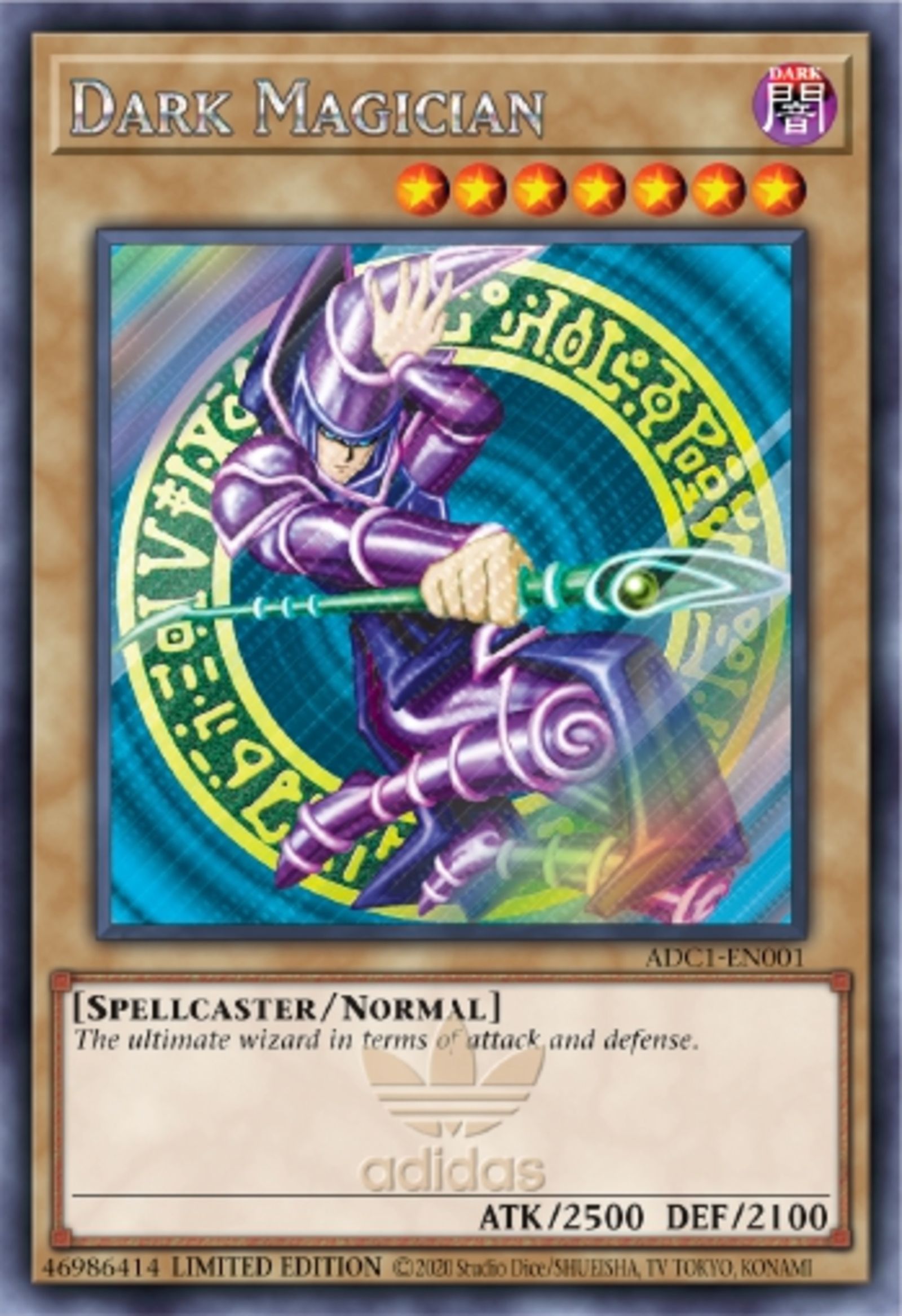 アディダス オリジナルスが遊☆戯☆王とコラボレーション | GQ JAPAN