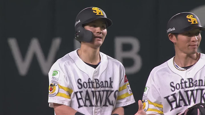 プロ初スタメンの緒方理貢がプロ初安打！ 守備でもファインプレー｜パ