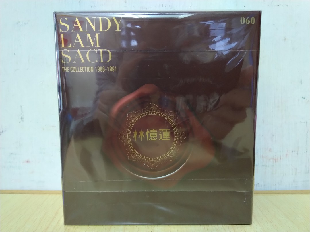サンディ・ラム／SACD THE COLLECTION 1988-1991 サンディ・ラム／SACD