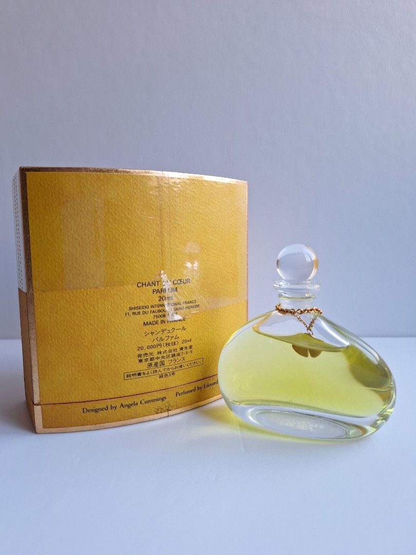 資生堂 シャンデュクール パルファム 20ml パフューム 資生堂 資生堂
