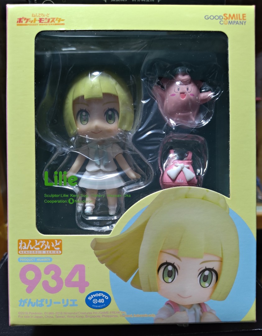 __934_pokemon__1752522505_e607