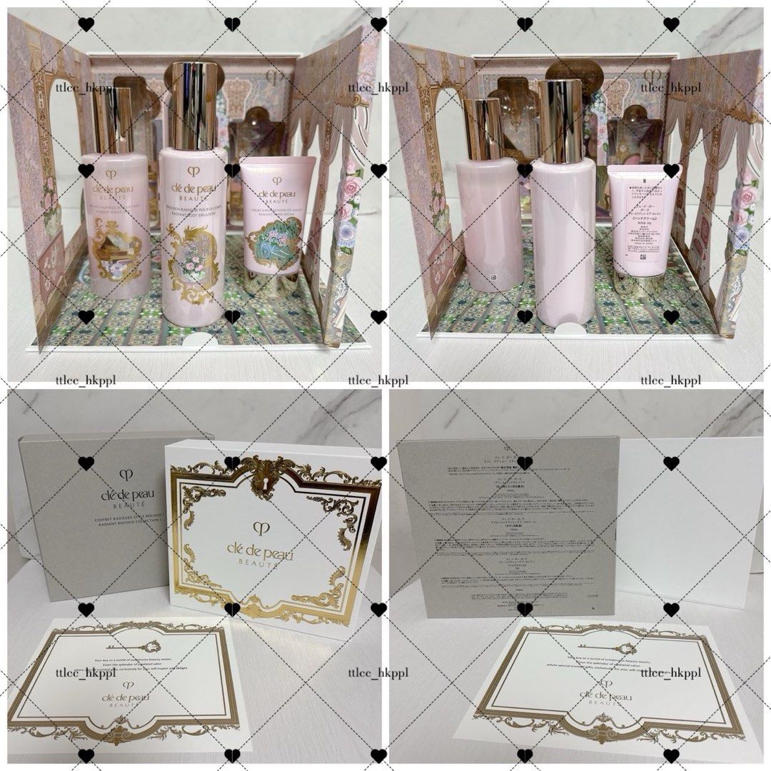 現貨🌸 CDP 🌸 Cle De Peau 🌸 Limited Coffret Radieuex X Style