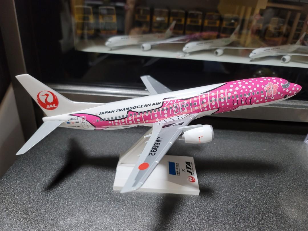 JALUX 1/130 B737-400 JAL×KOBUKURO JALUX 1/130 B737-400 JAL×KOBUKURO