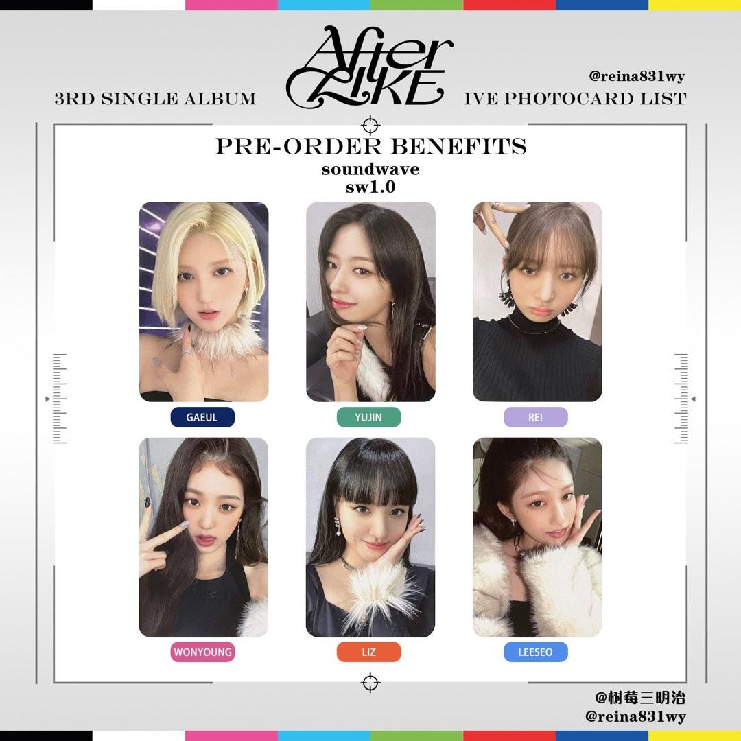 IVE 2022 シーグリ 特典 トレカ soundcontents リズ IVE リズ シーグリ