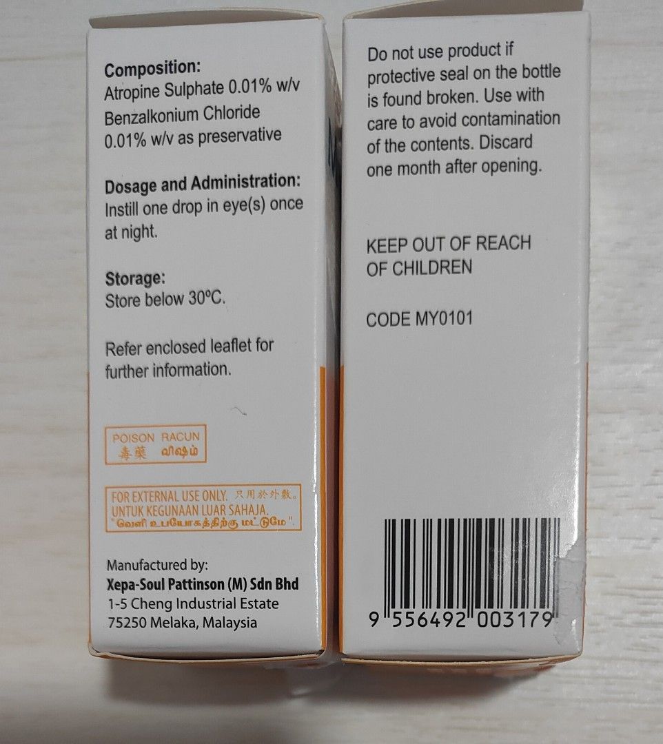 ♥ Long exp 2025.08 ♥ ♥Fire Sale ♥ Myopine #atropine #myopine