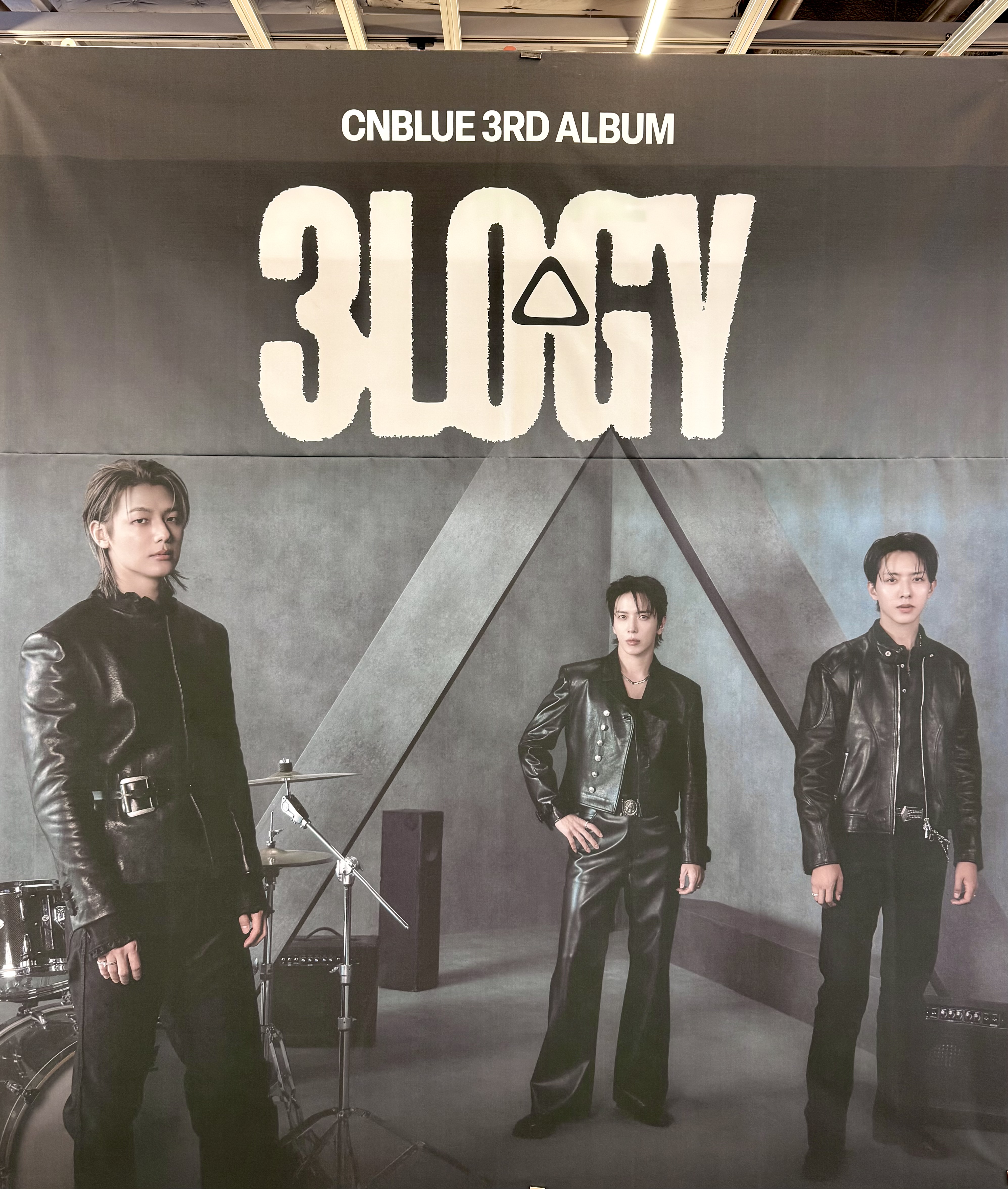 ktown4u.com : K-POP Global On-Onffline Platform