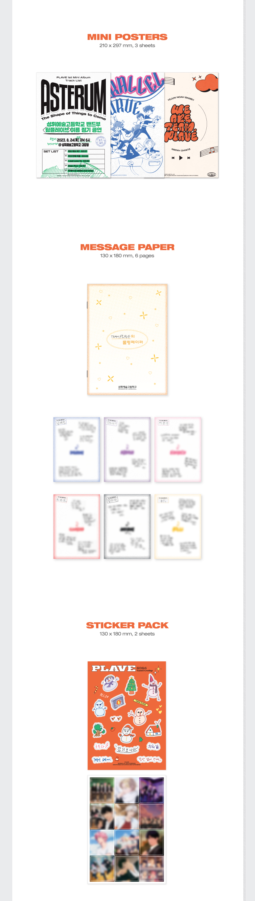 ktown4u.com : PLAVE - 2024 Season's Greetings
