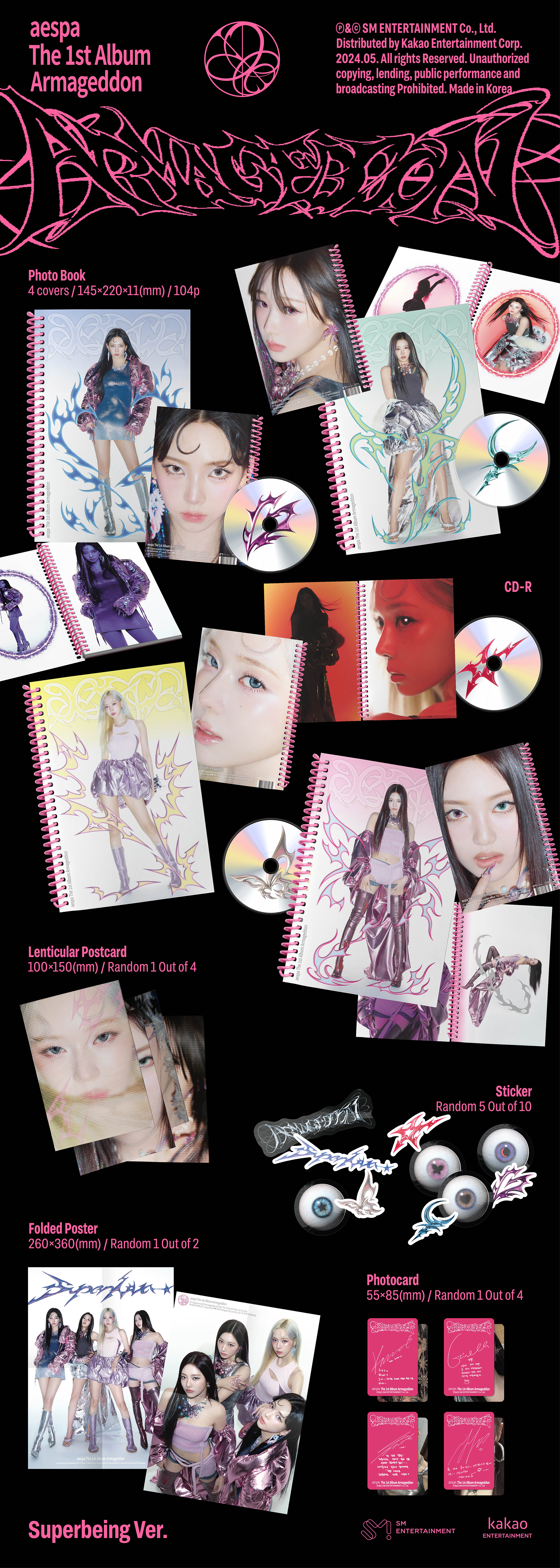 ktown4u.com : [4CD SET] aespa - The 1st Album [Armageddon