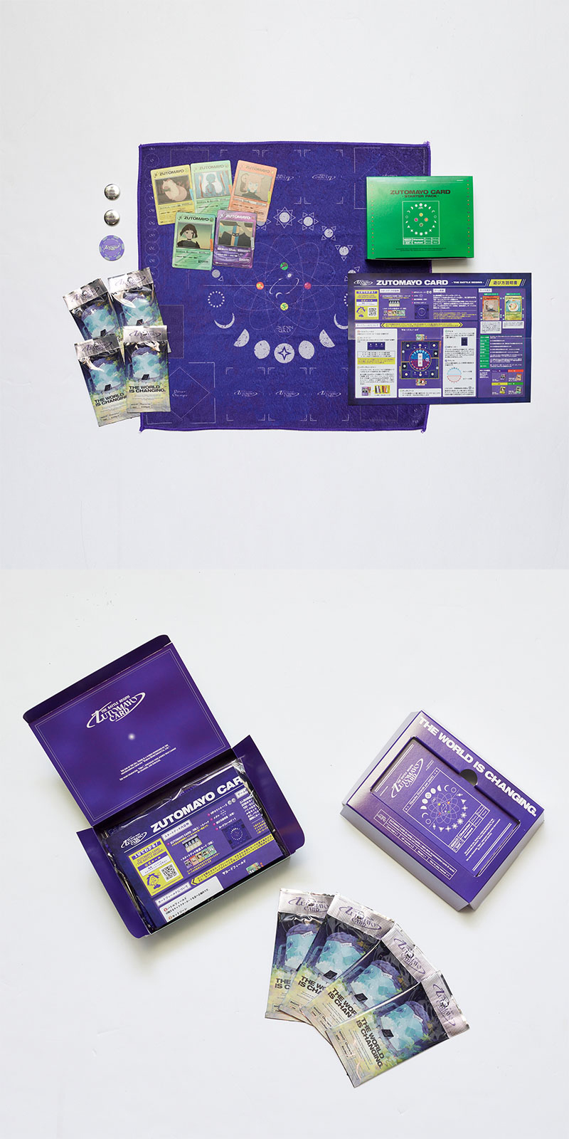 ktown4u.com : ZUTOMAYO - ZTMY CARD STARTER PACK