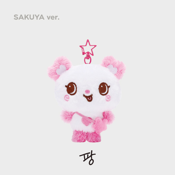 jp.ktown4u.com : NCT WISH - [STEADY] WISH DOLL