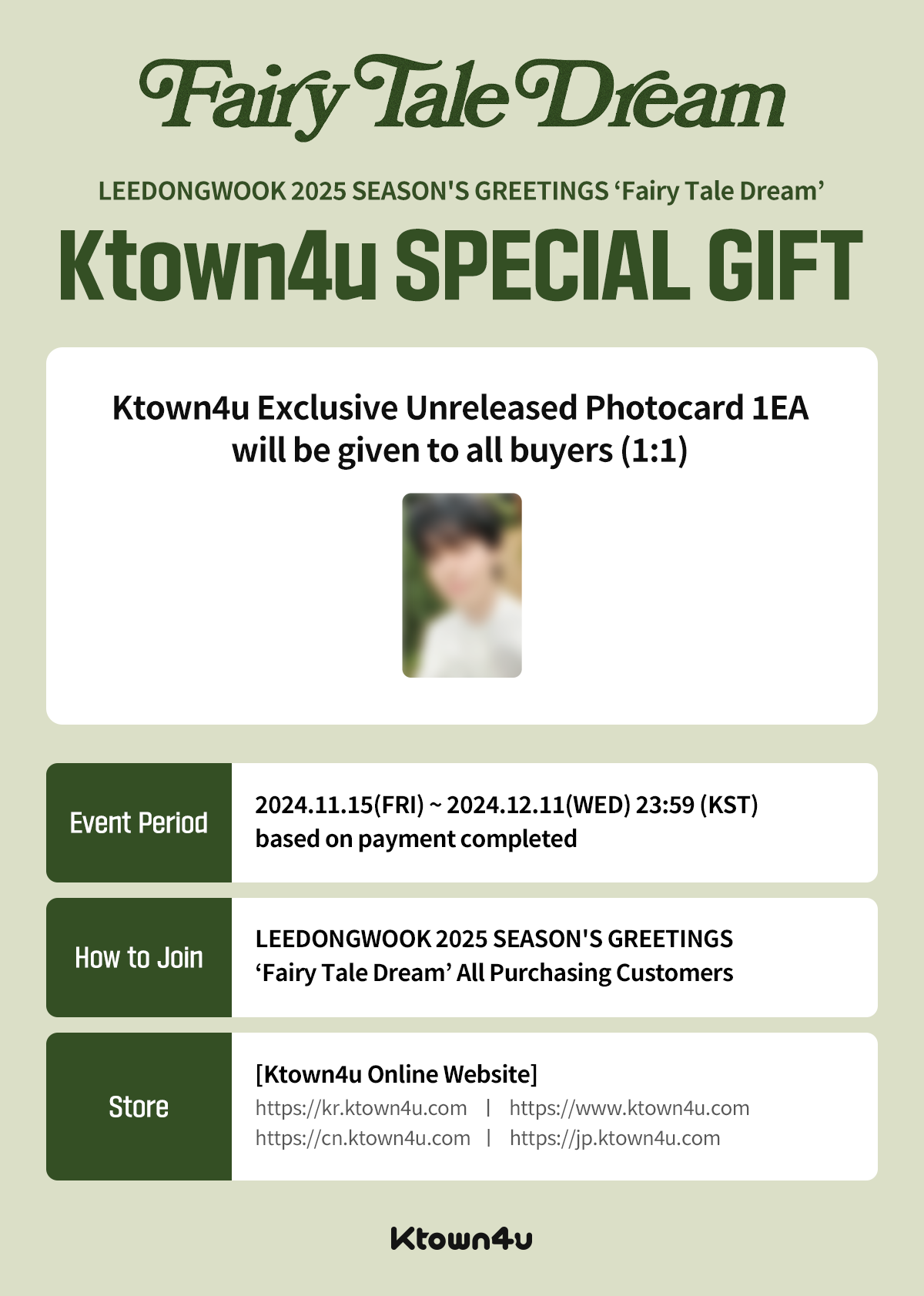 ktown4u.com : LEEDONGWOOK - 2025 SEASON'S GREETINGS [Fairy Tale Dream]