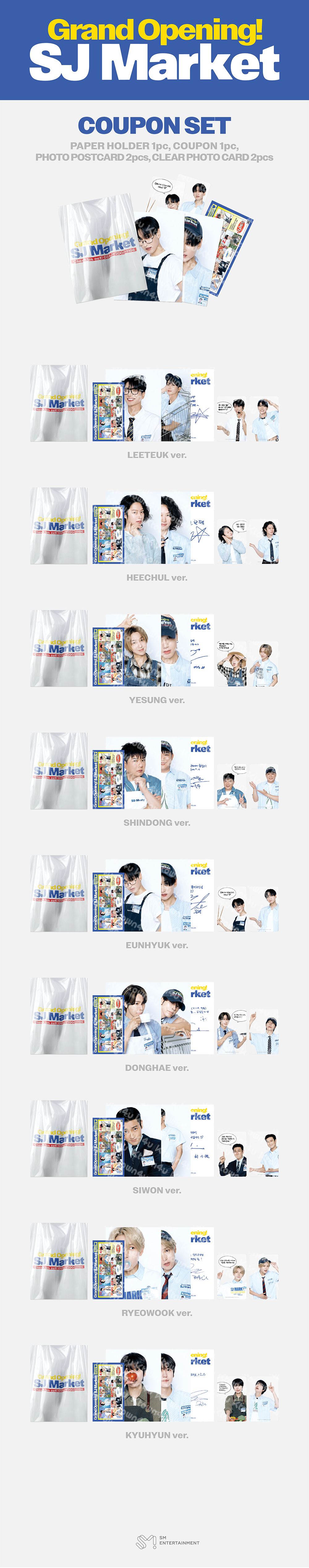 jp.ktown4u.com : SUPER JUNIOR - [GRAND OPENING! SJ MARKET] COUPON SET