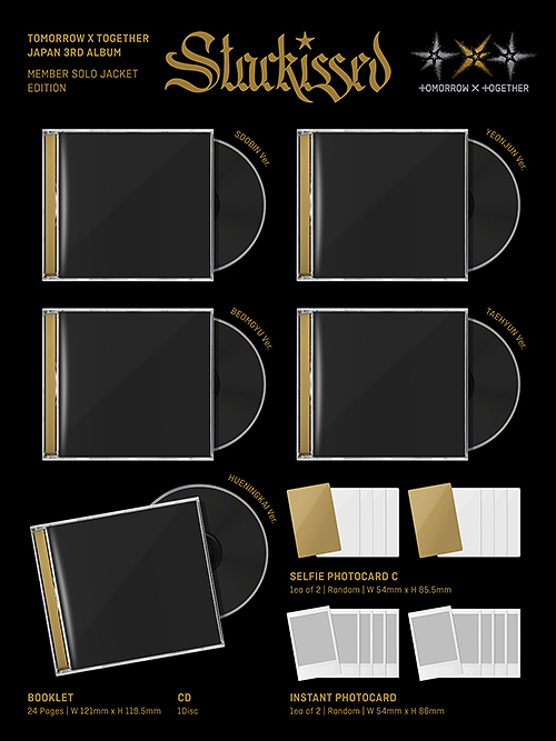 jp.ktown4u.com : TOMORROW X TOGETHER (TXT) - 正規アルバム3集