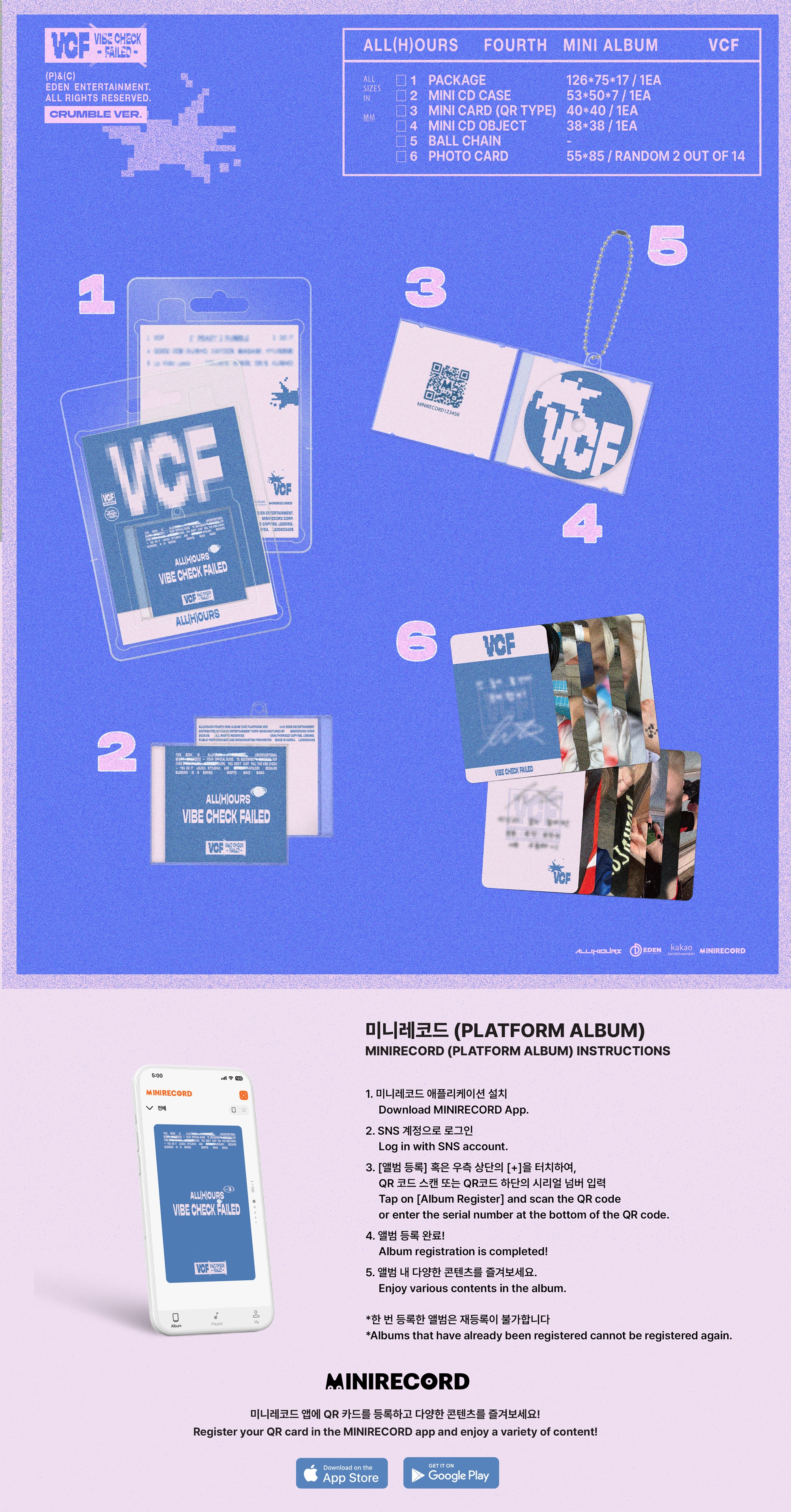 kr.ktown4u.com : 올아워즈 (ALL(H)OURS) - 미니앨범 4집 [VCF