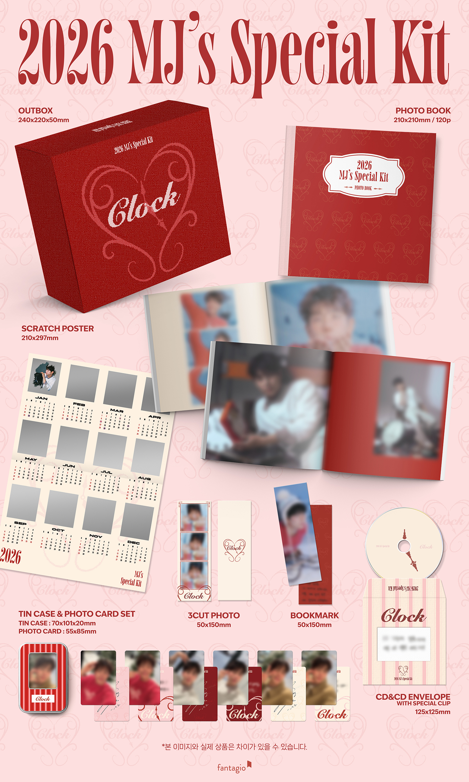 jp.ktown4u.com : MJ (ASTRO) - 2026 MJ's Special Kit [CLOCK]