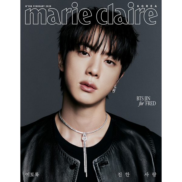 jp.ktown4u.com : [雑誌] [26-01-22] Marie claire 2026.02 D Type