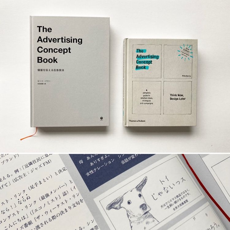 Thrilled to share that 