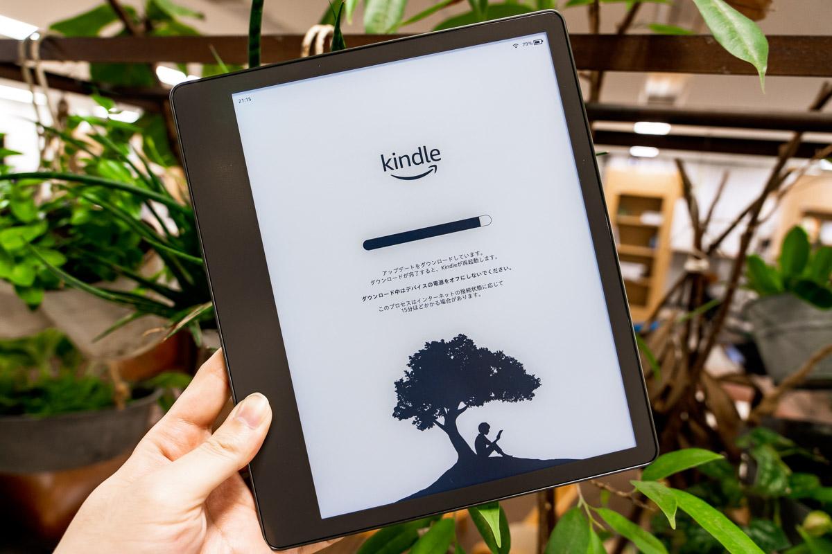 手描き対応の「Kindle Scribe」実機レビュー：10.2インチの電子