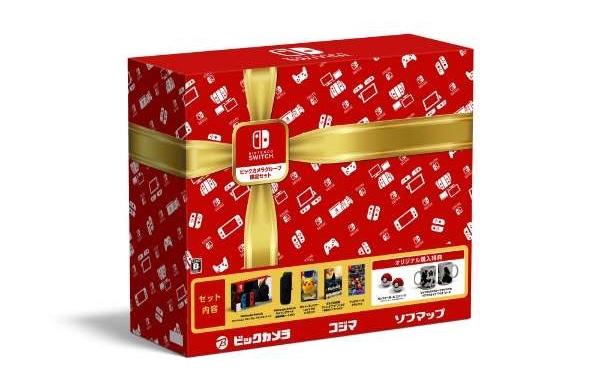 春休み満喫セット！Nintendo Switch ゲームソフト セット 春休み満喫