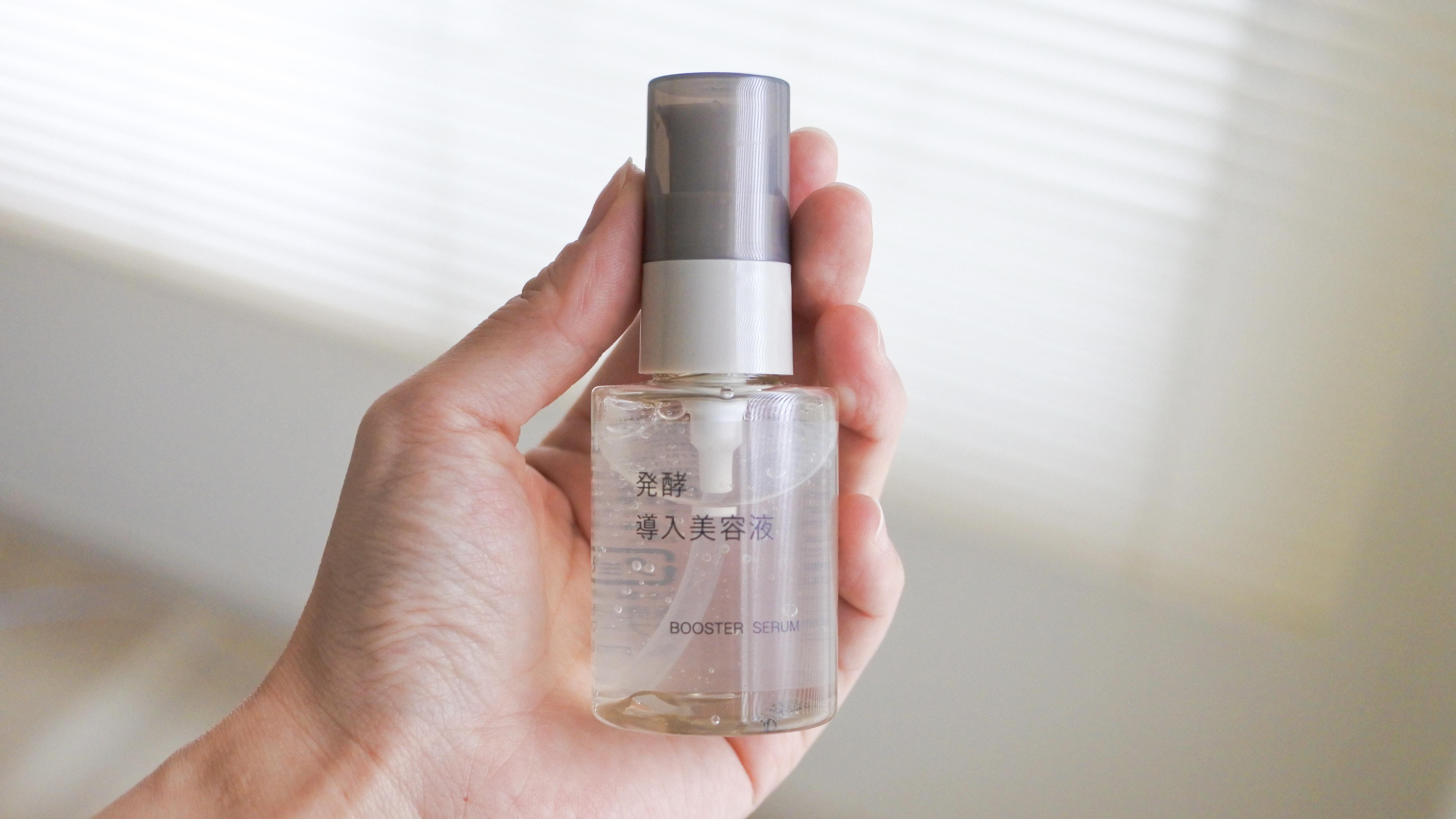 人気ぶりに納得。無印良品の｢発酵導入美容液｣でもっちり肌に