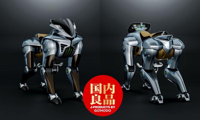 2050年の山歩きはこうなる。大阪万博にカワサキのロボ狼がお目見え