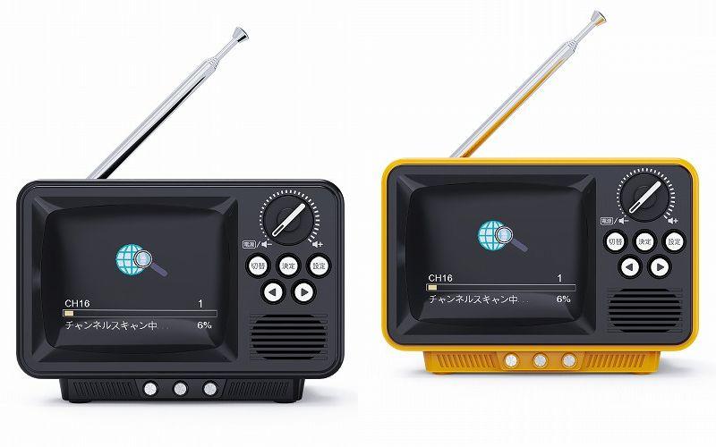 レトロで渋い！ 2.8インチ画面の｢小型ワンセグテレビ｣ | ギズモード