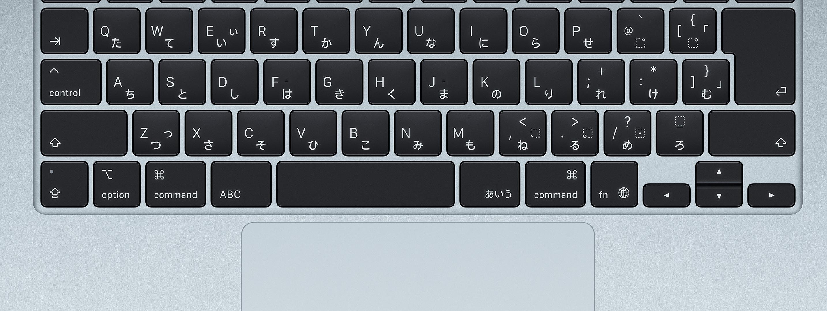 M4 MacBook Air、キーボードのデザインをこっそり修正 | ギズモード