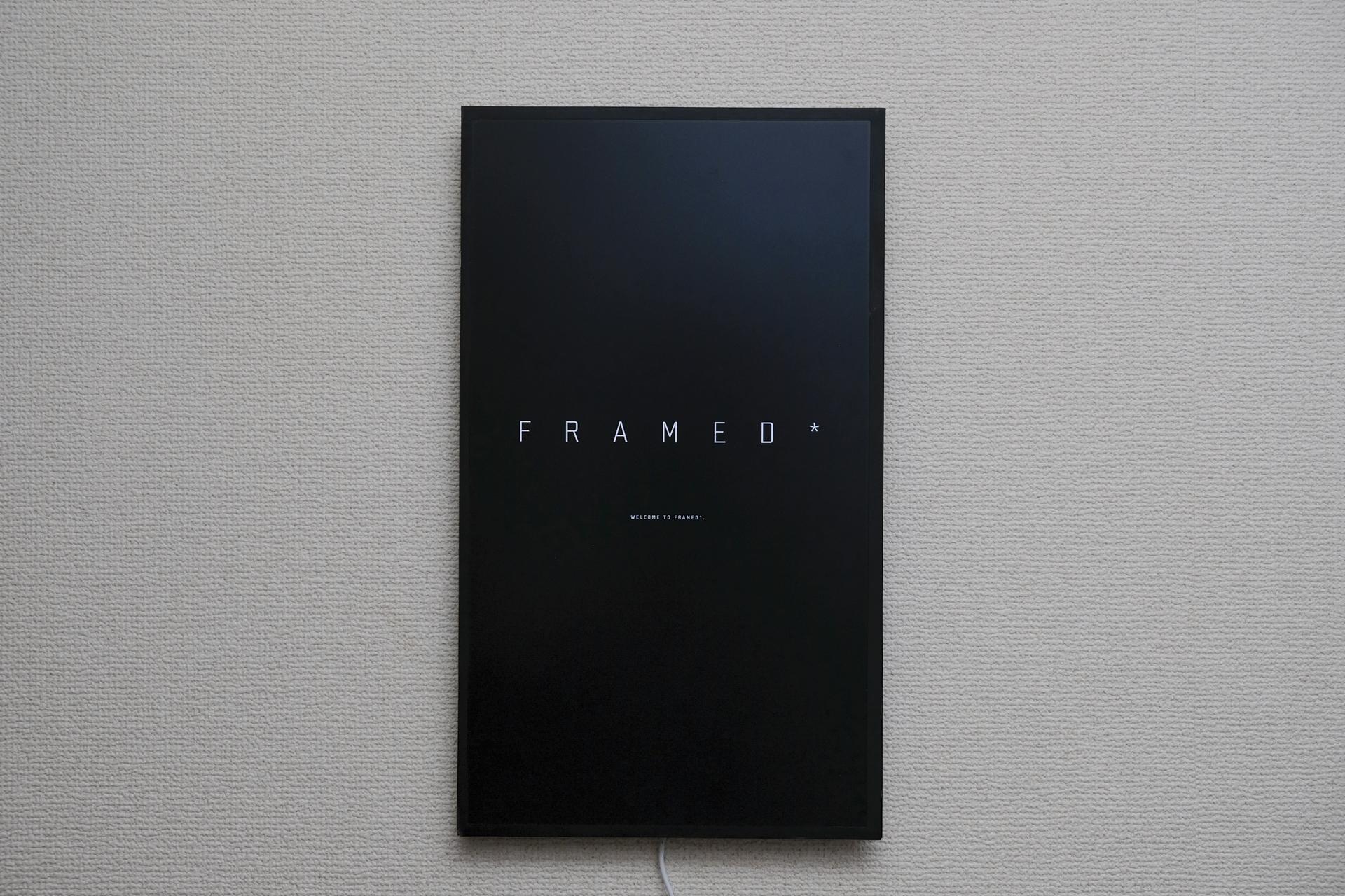 17.3インチの窓が、暮らしに動きを与える。アートフレーム｢Mono X7