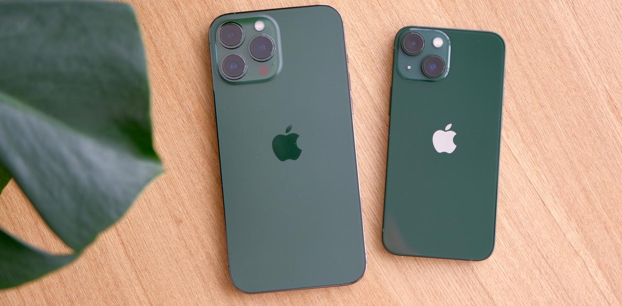 iPhone 13の新色、いろんなグリーンを楽しめるiPhoneだなぁ