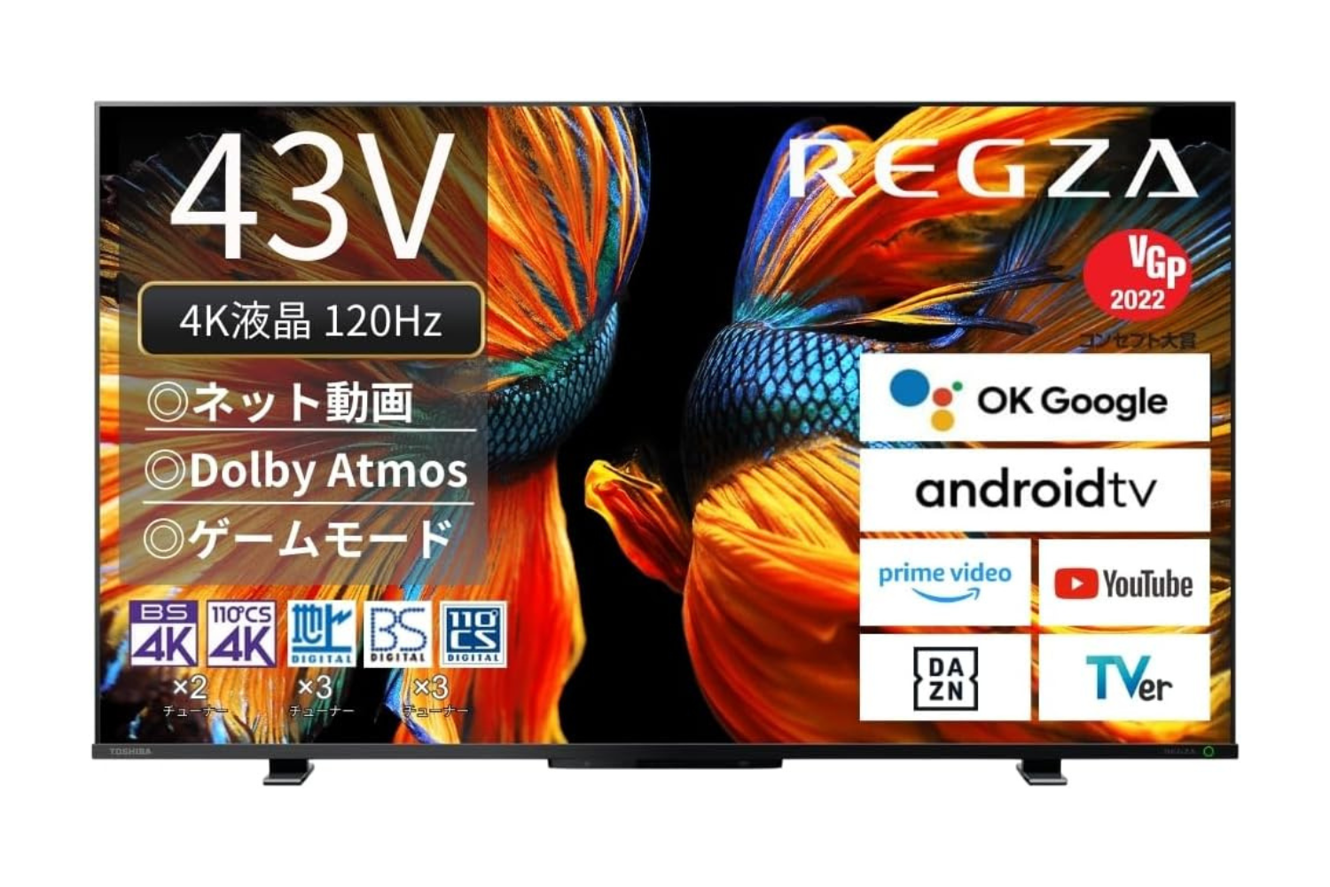 一都三県限定 配送無料 4K液晶テレビ TCL 2022年製 43インチ TCL】 P6K