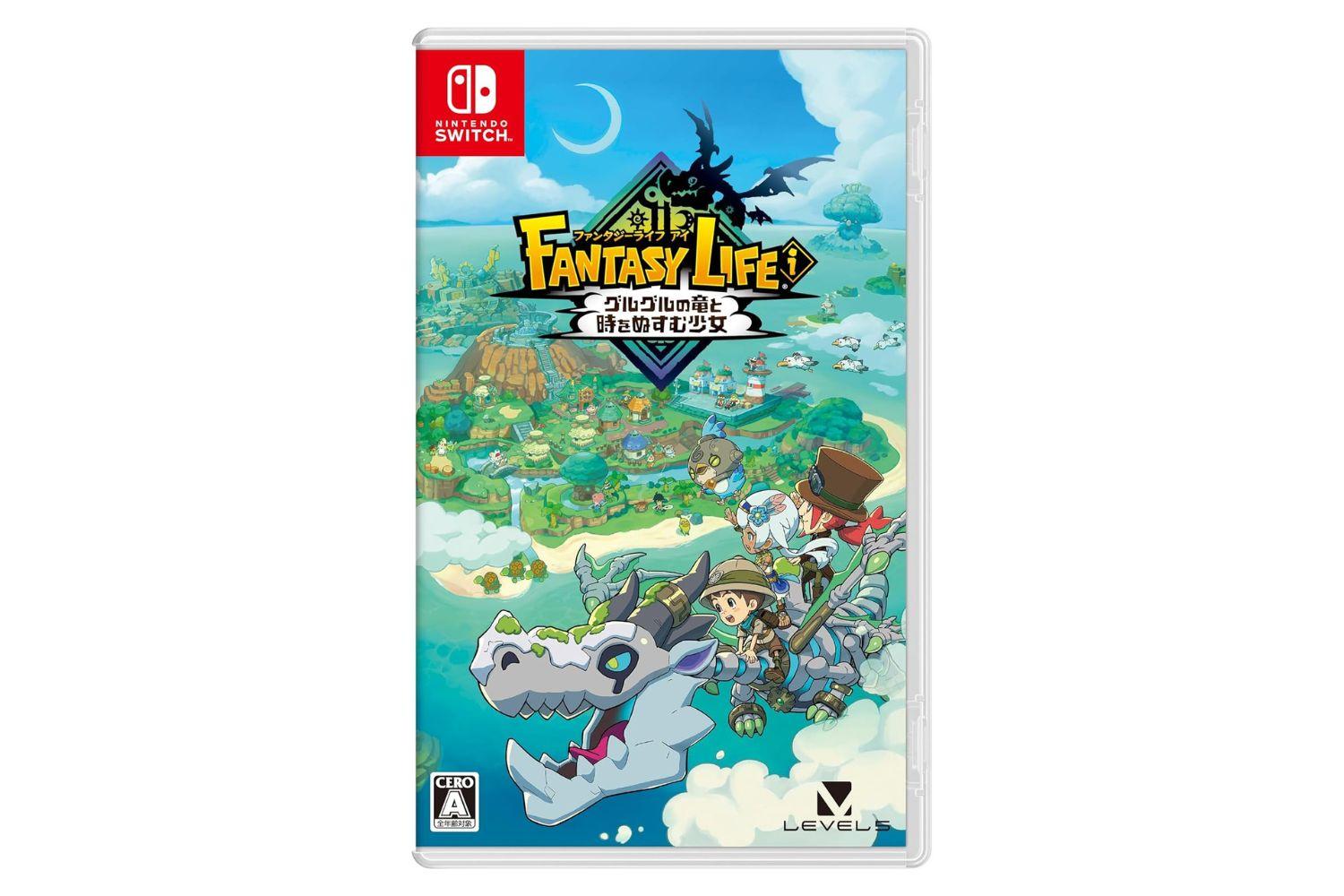 夢のスローライフ！「ファンタジーライフi グルグルの竜と時をぬすむ