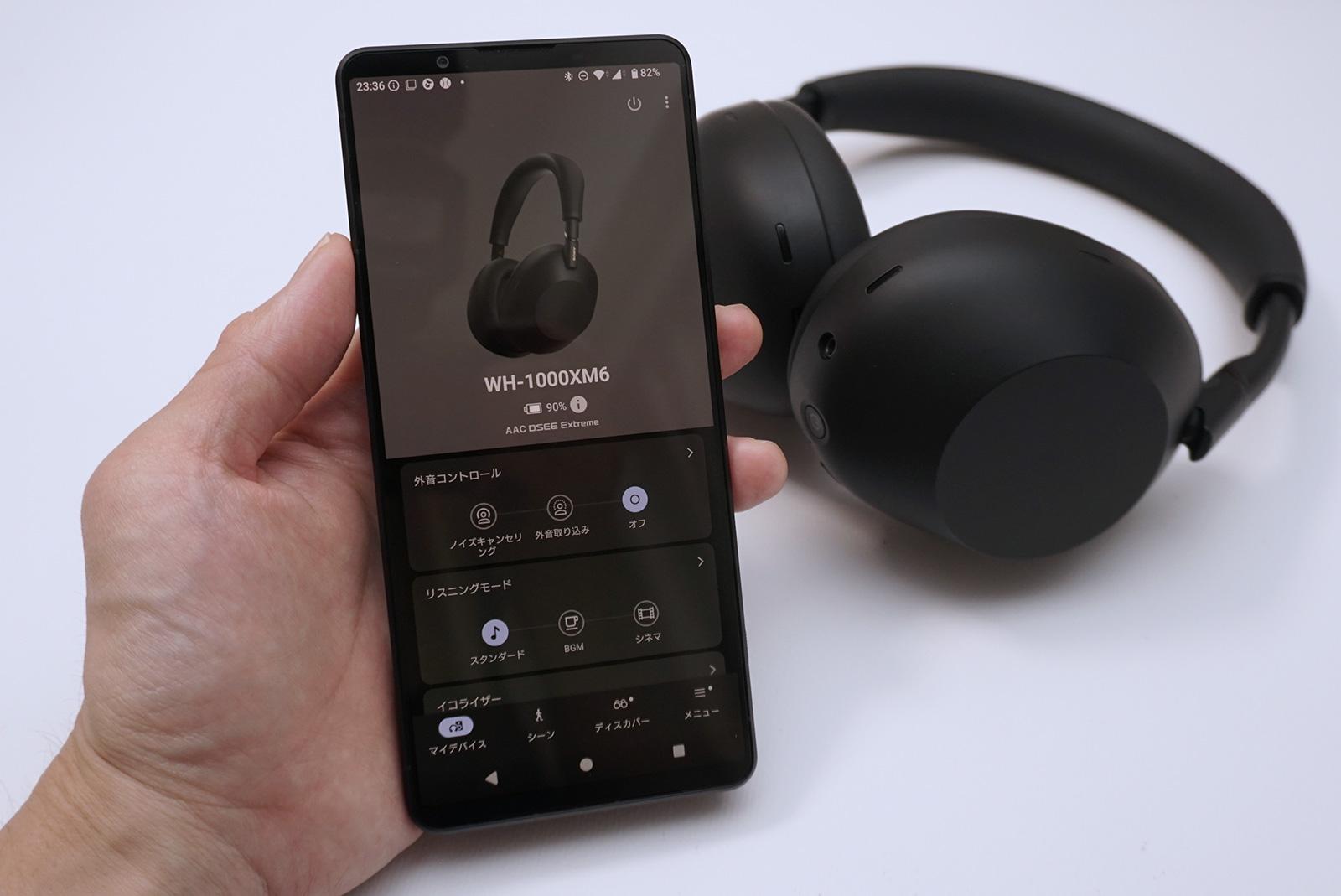 ソニー最上位ワイヤレスヘッドホン「WH-1000XM6」レビュー：自然な