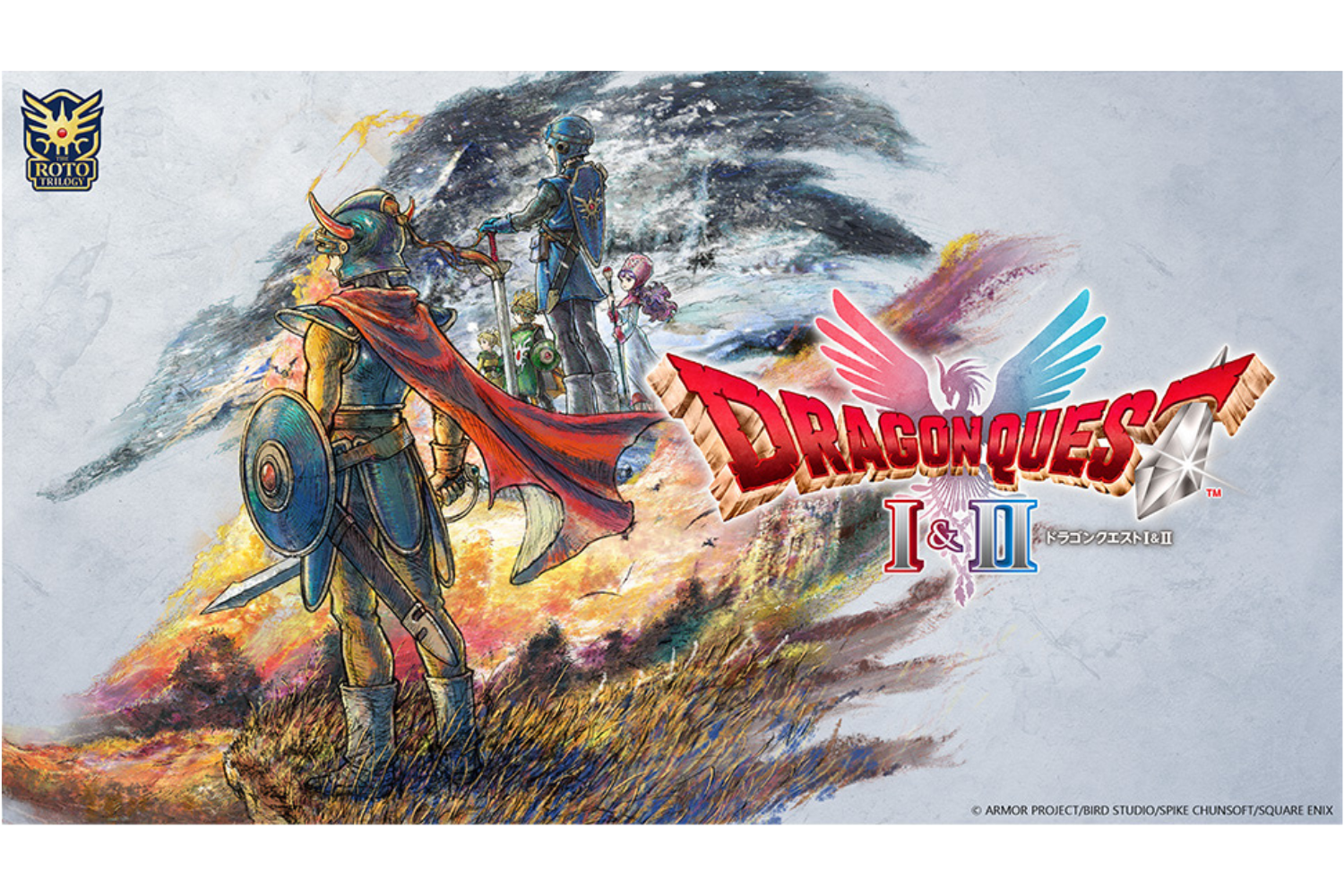 10月30日発売のHD-2D版『ドラクエI＆II』が事前購入で18%OFF | ライフ