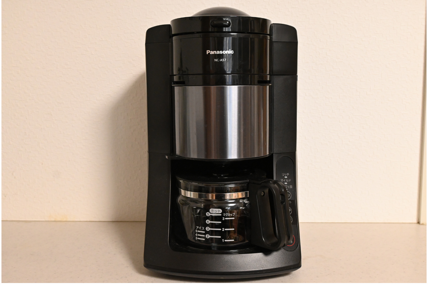 導入して大正解！豆から自動で淹れられるパナソニックのコーヒー