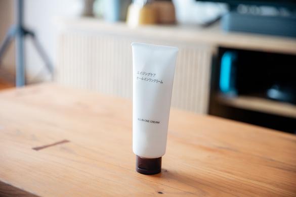 あまり知られたくない「無印良品のオールインワンクリーム」。本当に